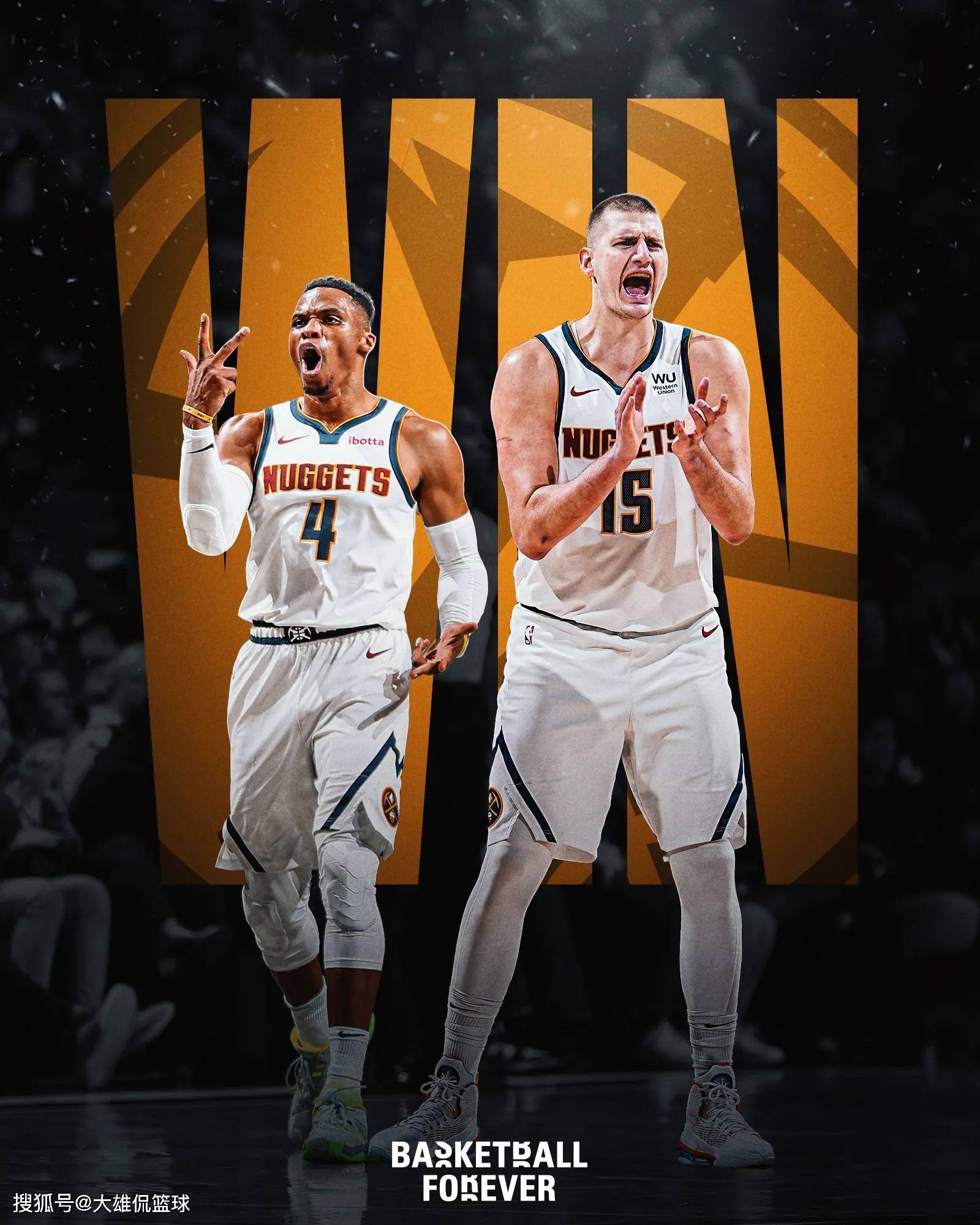 攻与高位挡 攻与高位挡